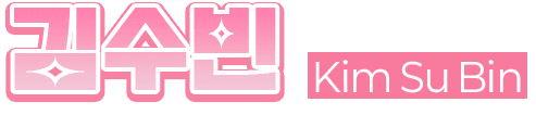 이름
