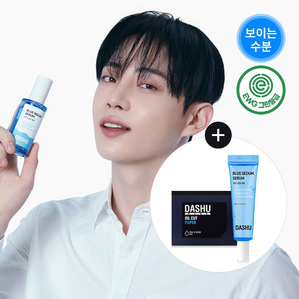 올인원 로션