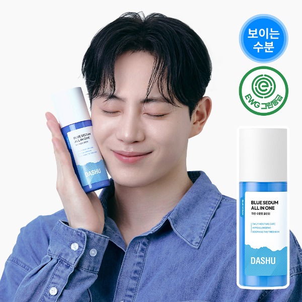 토너