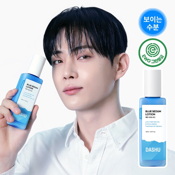 크림